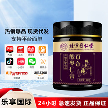 ͬ۰ٺᗗʸ ٺᗗʸ300g/һ