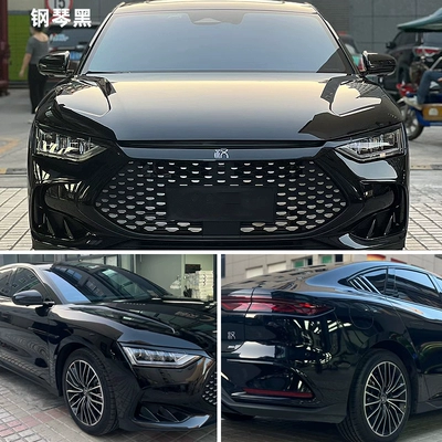 Car color change film PU self-healing piano black ceramic warrior black electro-optic metal black matte black satin black bright black (Auto Color Change Film) - piano-black-pvc-backing-paper-whole-roll