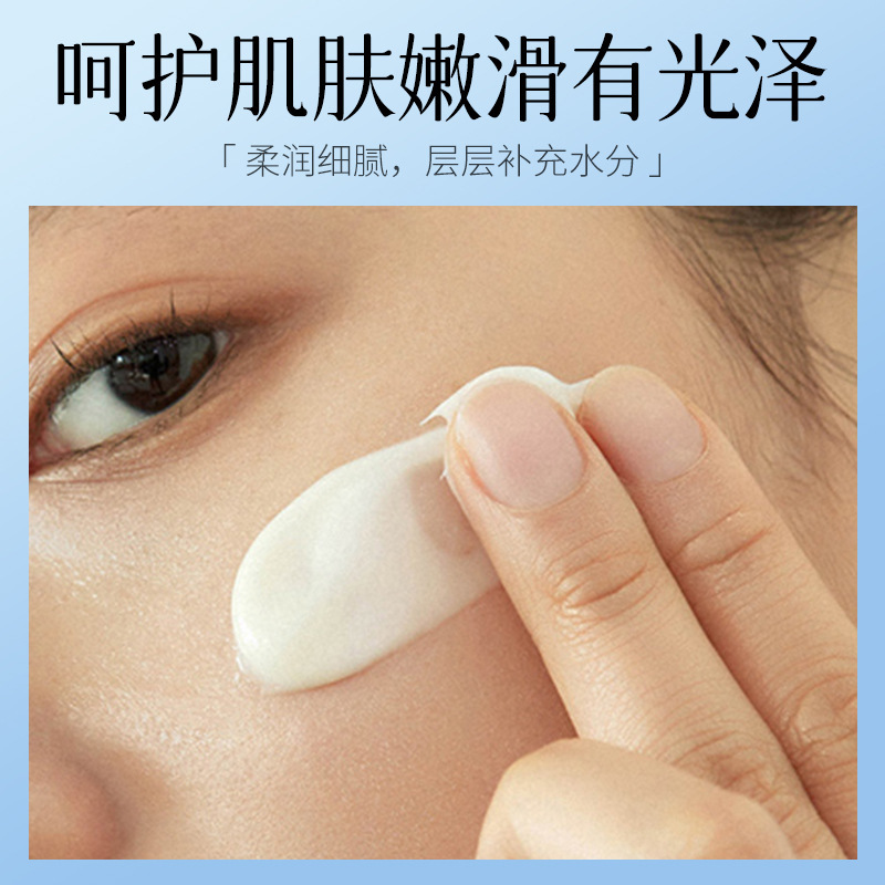 Dr. Xiangmei Vitro Fruit Urea Cream 300ml mejora la piel seca, pelado, piel de pollo, hidratación, agrietamiento seco, no fabricantes image 5