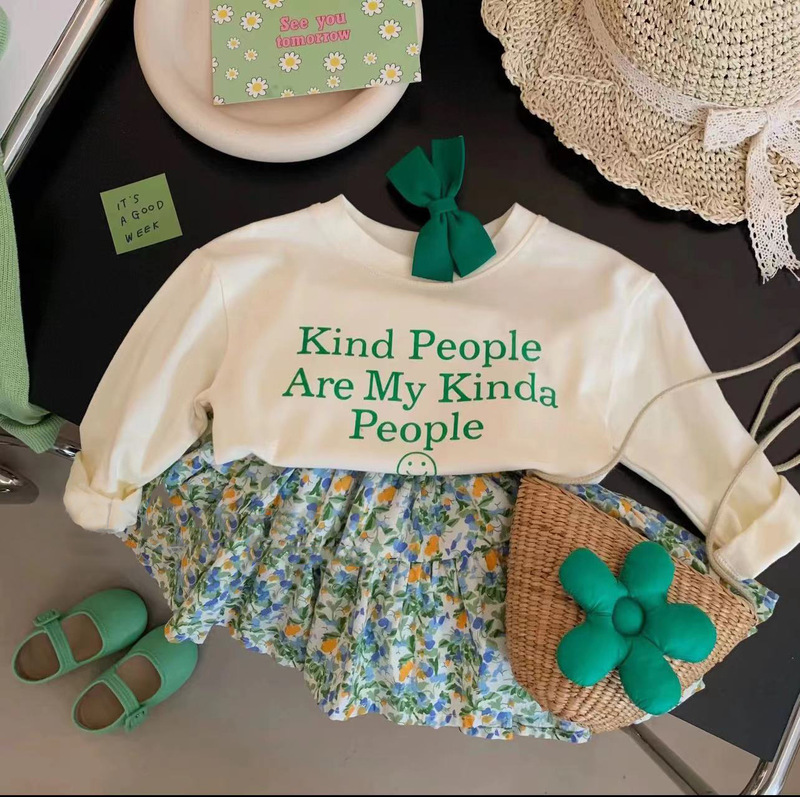 微信图片_20230327124119