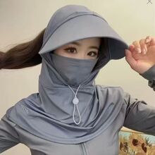 夏季抽拉绳防晒帽可宽松可扎马尾大帽檐女户外护颈挡紫外线帽子
