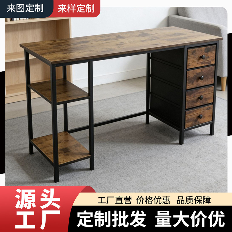 Multifunctional Creative Computer Desk with Iron and Wood Structure, Fabric Pockets, and Drawers; Simple Corner Writing Desk; Cross-Border Hot Seller Multifunctional Creative Computer Desk with Iron and Wood Structure, Fabric Pockets, and Drawers; Simple Corner Writing Desk; Cross-Border Hot Seller
