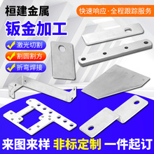 201/304 ���P��k��ӹ� �����C��⚤ �O�䚤�w�k���� �D�ӹ�