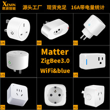 Matter���ܲ�ͷͿѻWiFi��ŷӢ������Ĺ�ZigBee3.0������������