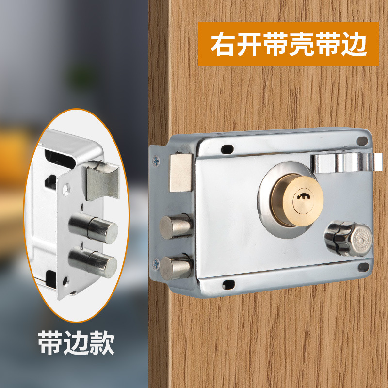 昔ながらの盗難防止ロック、外装ドアロック、家庭用ドア、鉄扉、木製ドア、ドアロック、ユニバーサル冷間圧延鋼こじ開け防止ロック|undefined