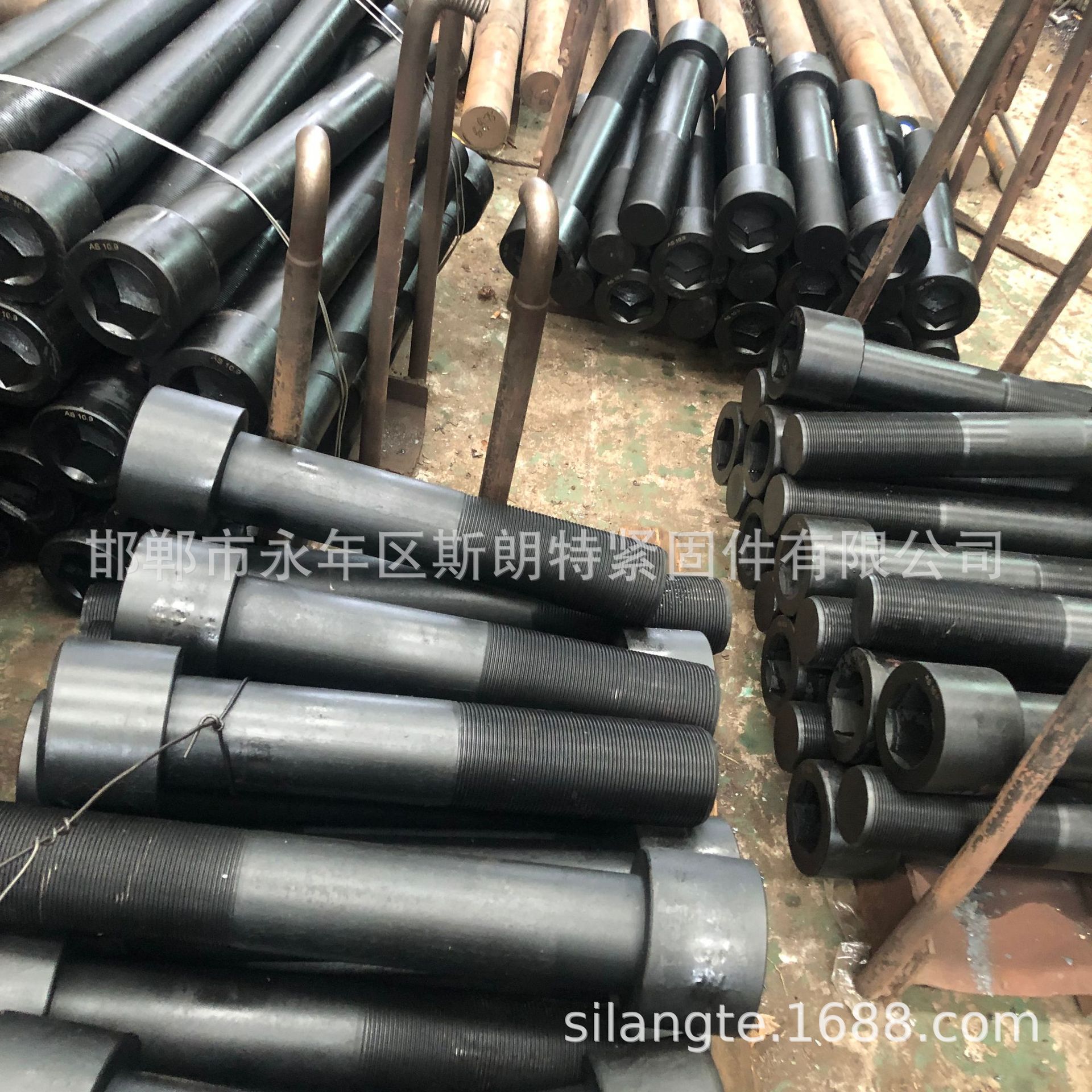 DIN912������Բ��ͷ�ݶ��ش� ISO4762������Բ��ͷ�ݶ� ISO21269