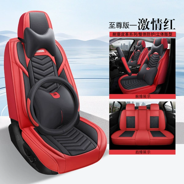 Extreme Edition Passion Red