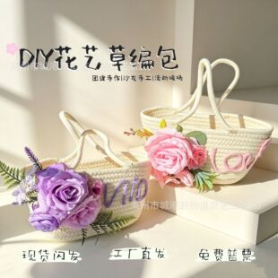 �ݾ����ֹ�DIY���ϰ����滨ˇ�������F��ɳ�����ů�����z�����