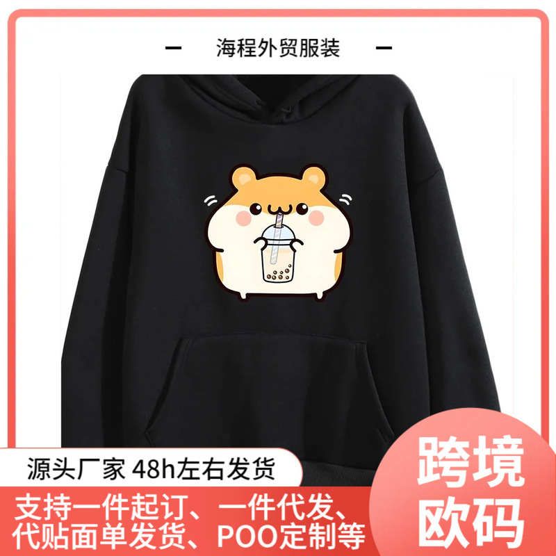 2025 Autumn Winter Boba Tea Hamster Cute Sweatshirts Women Cartoon Graphic Hoodies Casual Tracksuit Female Pullover