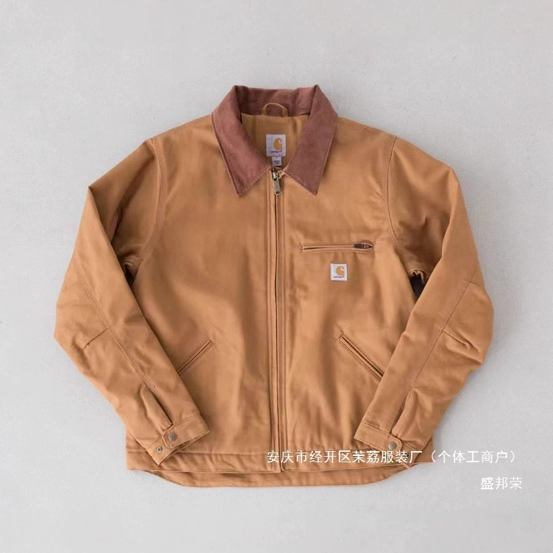 Cloth, jacket for leisure, American style