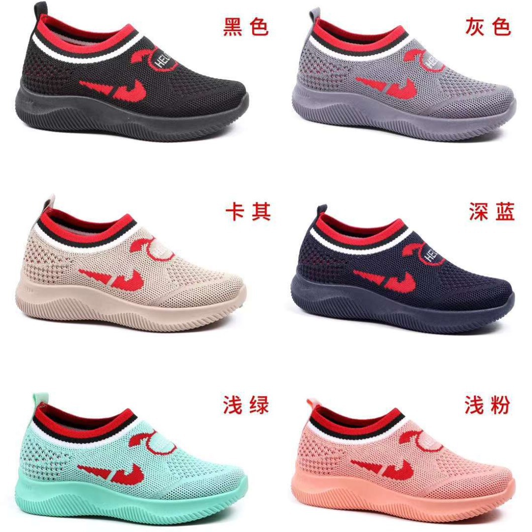 Zapatos deportivos informales para niños de primavera y otoño, zapatos de malla de punto, zapatos para correr con cordones, zapatos ligeros para niños pequeños y medianos, transpirables y ligeros.