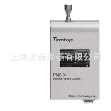 США Temtop PMS31 фиксированный счетчик частиц онлайн