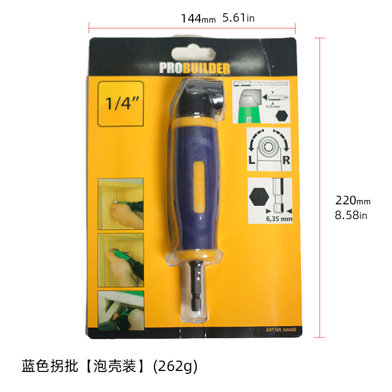 105曲げねじバッチ継手器電気ドリル付属品延長部品スリーブ曲げねじバッチ角器|undefined