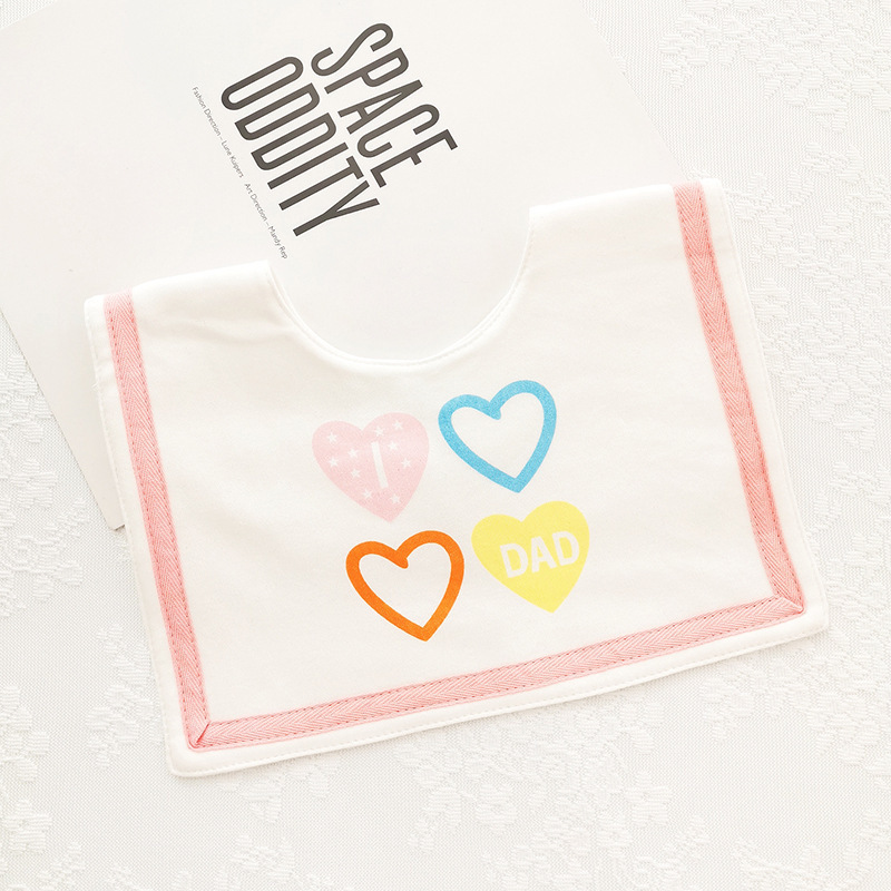 네 마음 (방수가 아님)