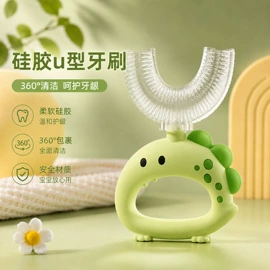 喂养餐具;印章用品;婴儿牙刷牙膏