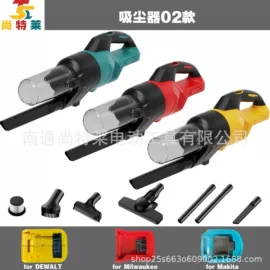 电动扳手;电动吹风机;野营/露营灯