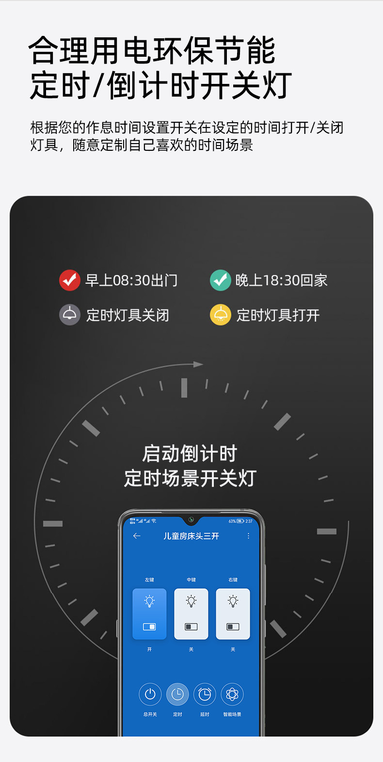 详情6.jpg
