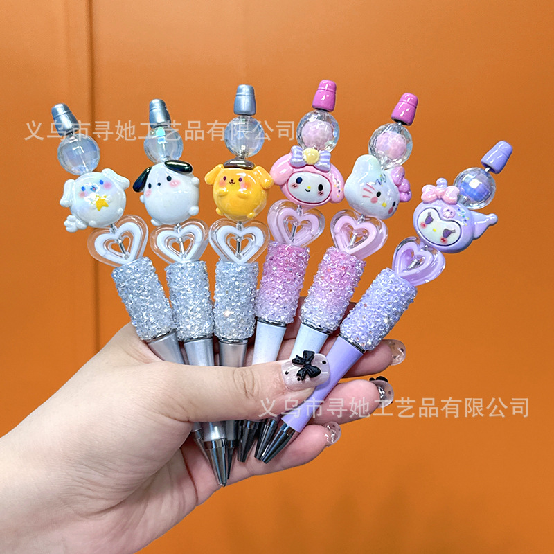 严选库洛米水晶闪钻旋转中性笔黑色可爱梦幻镭射激光酷乐米串珠笔