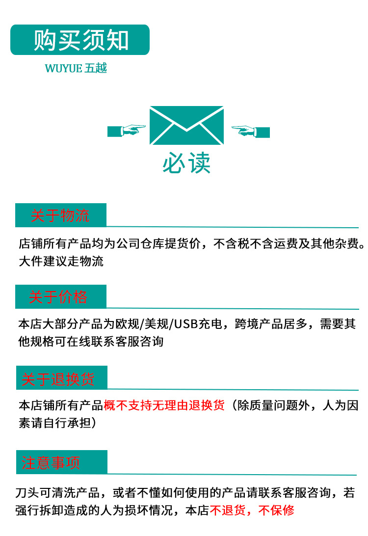 微信图片_20211209164135