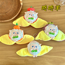 �羳�ɐ���С��ˮ��ë�q耳׿��O��������ż������ӹ��а�耳׿�