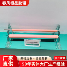 ���ƿ��֙C�۰����z݁���z�L݆Ʒ�ƙCо�߼�����݁���Iӡˢ�C�z݁