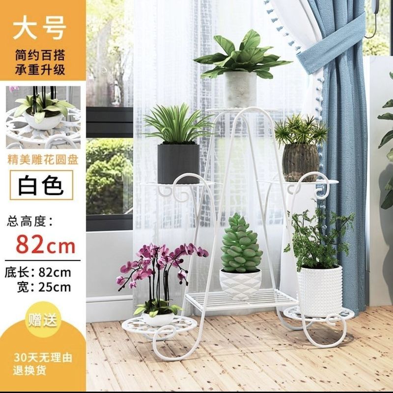 フラワーシェルフ多層リビングルームバルコニーホームヨーロピアンスタイルフラワーシェルフ屋内中庭床置き収納アイアンポトスフラワーポットラック|undefined