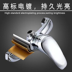 Shower faucet full copper mixing valve hot and cold shower faucet concealed shower water heater mixing valve manufacturer wholesale