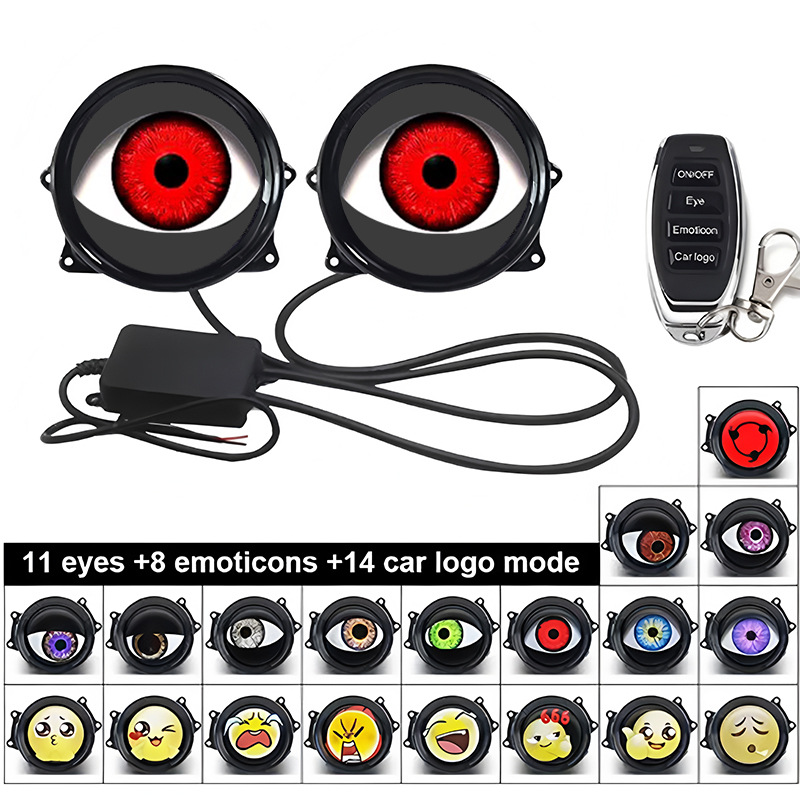 동적 동공 눈 1~2개 [플랫 모델] 33가지 모드