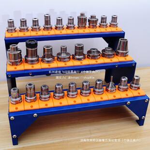 Cnc Machining 30 Bt40 Tool Holder Rack Tool Holder Cnc Management Tool Cabinet Tool Holder Storage Tool Other