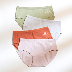 內褲女士純棉抗菌襠少女日系舒適純欲三角褲全棉批發中腰透氣短褲