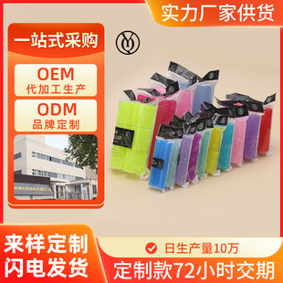 Customized Amazon Curling Barrel Set Bangs Curling Barrel Curling Artifact Lazy Wig Making Hairdressing Tools
