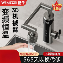 늟�ˮ���^�����^��ˮ������ʽ׃�l�a�؏N���������ԁ�ˮ���^�羳