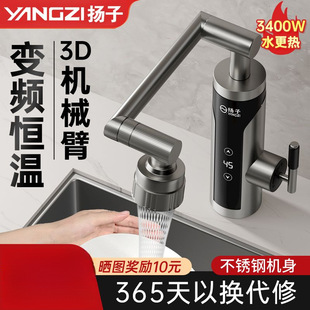 늟�ˮ���^�����^��ˮ������ʽ׃�l�a�؏N���������ԁ�ˮ���^�羳