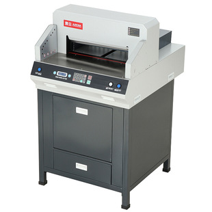 ZhudAn AC4808HD Electric ProgrAm-controlled PAper Cutting MAchine A3 FormAt Book File Trimming PAper Cutting MAchine 80mm
