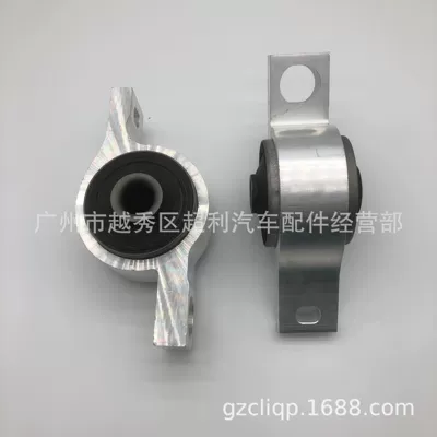 GRS202 Swing Arm – Other walking systems