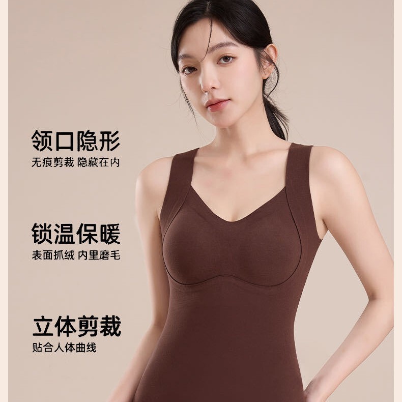 Autumn and winter thermal vest for women with built-in chest pads, no need to wear a bra, self-heating, invisible inner layer, base layer underwear