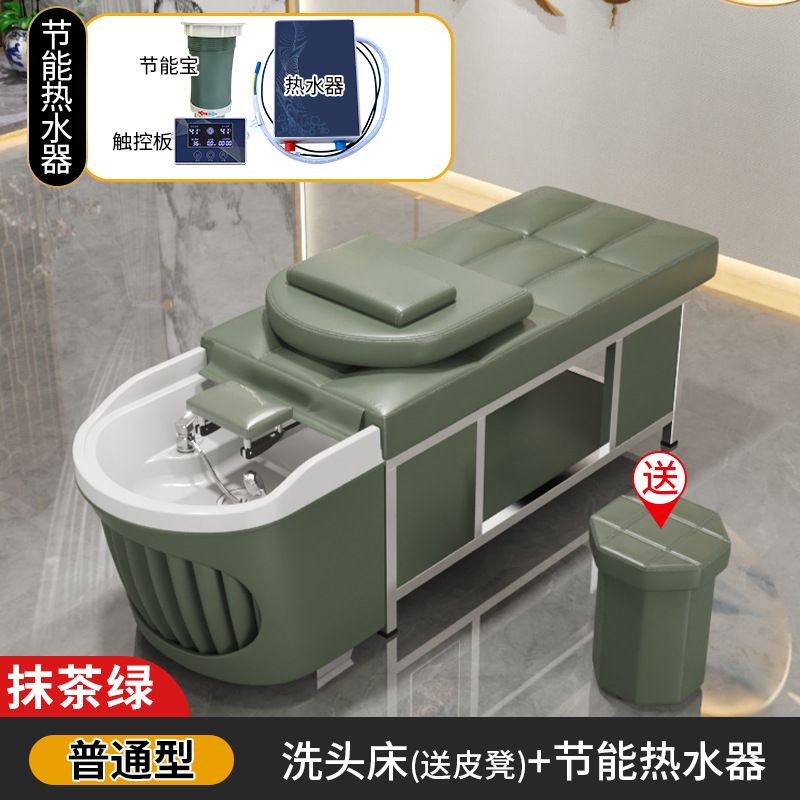 Verde Matcha + calentador de agua