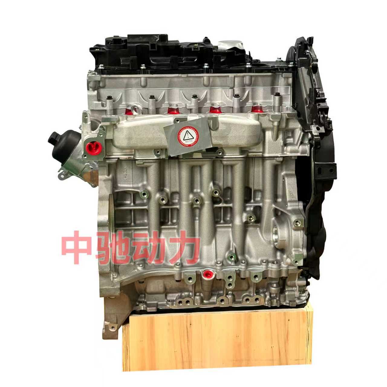 Dv5 Dv6 Engine Citroen 1.6t New Diesel Series