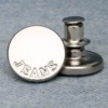 17#silver*17mm