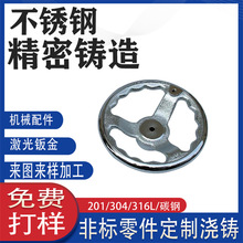 304���P���݆�����T��Cе��݆ �y�T��݆ �T��ǘ˼� �T��ӹ�