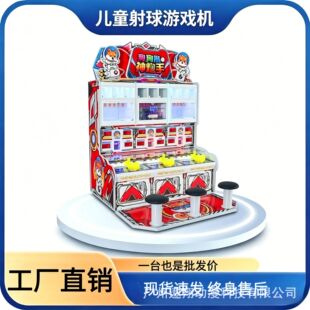 ���������ְl��������Ť����ͯ�C�[�����ژ��@����C����O��