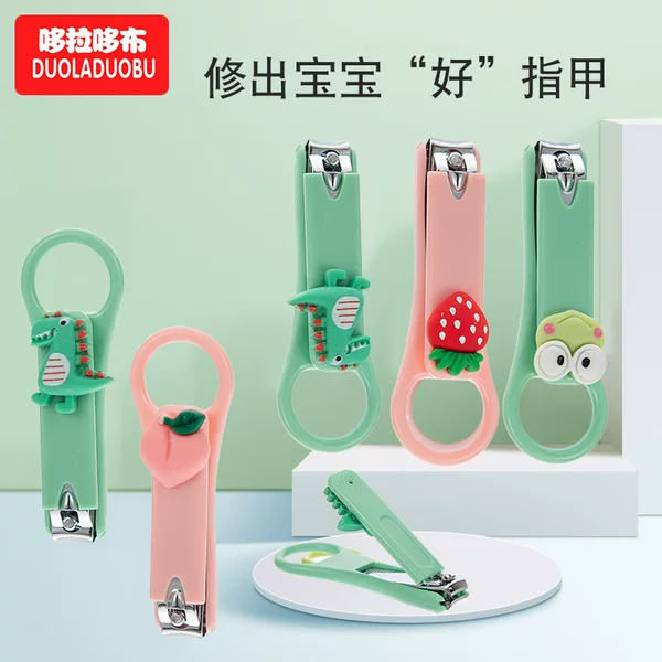 Doraemon cartoon baby nail clippers baby nail care nail clippers easy to trim baby nails 6401