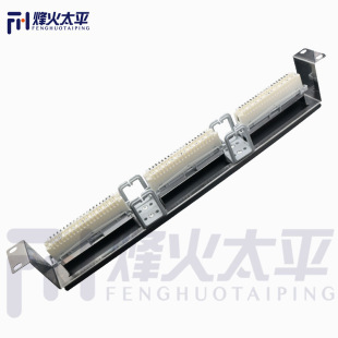 30-wire VDF distribution frame 30-pair VDF voice phone audio distribution frame 19-inch stainless steel bracket