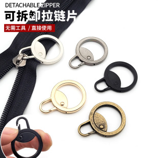 �⹤�߿ɲ�ж��Ƭ����^��������������·��O���ͺϽ������i�^��