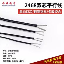 2468ڰpо늾 ڰƽо ȼԴڰpɫK 1