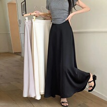 法式醋酸缎面鱼尾半身裙女夏季新款高腰遮胯显瘦垂感a字大摆长裙
