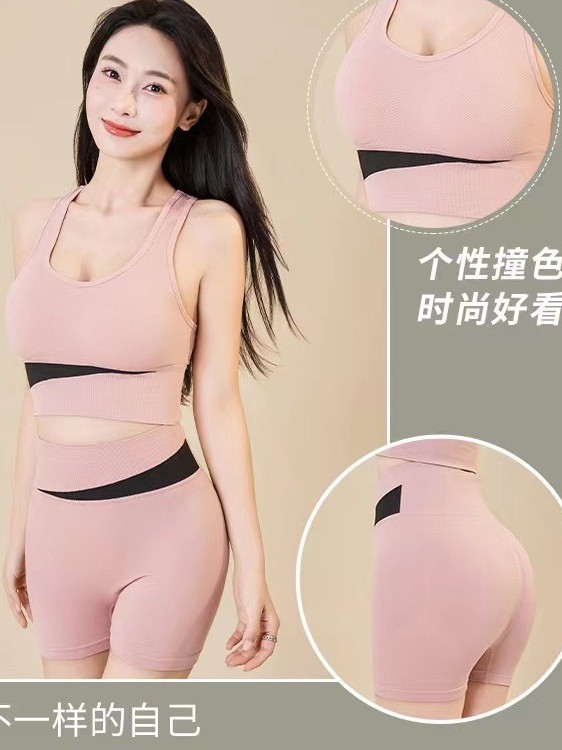 Trajes deportivos transfronterizos europeos y estadounidenses ropa interior de mujer sin anillo de acero chaleco antichoque de fitness correr yoga rápido secado