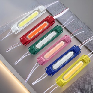 High brightness COB module LED module 12V2W waterproof IP67 advertising light box luminous signs factory direct sales