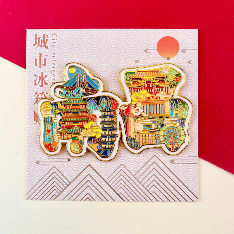 江西南昌滕王阁梅岭中国特色景点南昌文创旅游木质冰箱贴磁贴礼品|undefined
