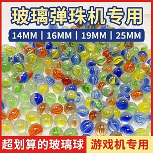 ��Ʒ14mm�Α�C������19mm���岣�������l��������16mm������25mm